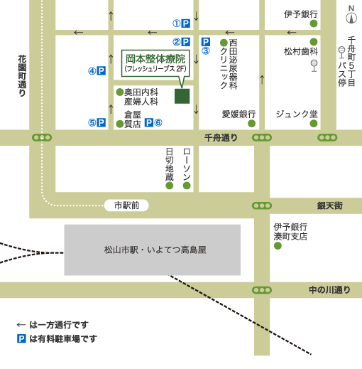松山本店ご案内図